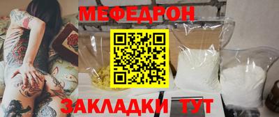 ALPHA-PVP Заводоуковск