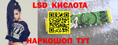ALPHA-PVP Заводоуковск