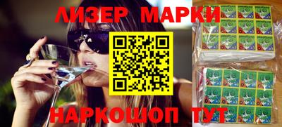 ALPHA-PVP Заводоуковск