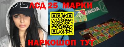 ALPHA-PVP Заводоуковск