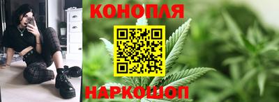 ALPHA-PVP Заводоуковск