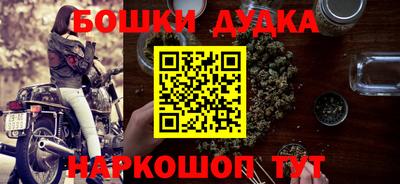 стафф Заволжье