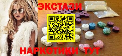 2c-b Жуковский