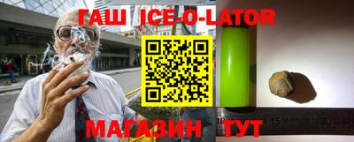 2c-b Жуковский