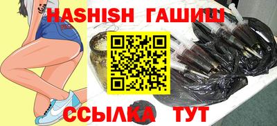 ALPHA-PVP Заводоуковск