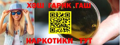 ALPHA-PVP Заводоуковск