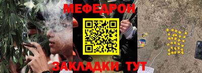 ALPHA-PVP Заводоуковск